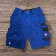 Pantalones cortos e.s Motion