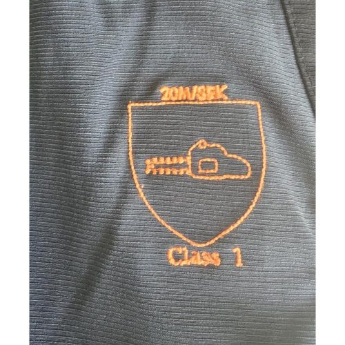 Peto de protección contra cortes forestales, KWF